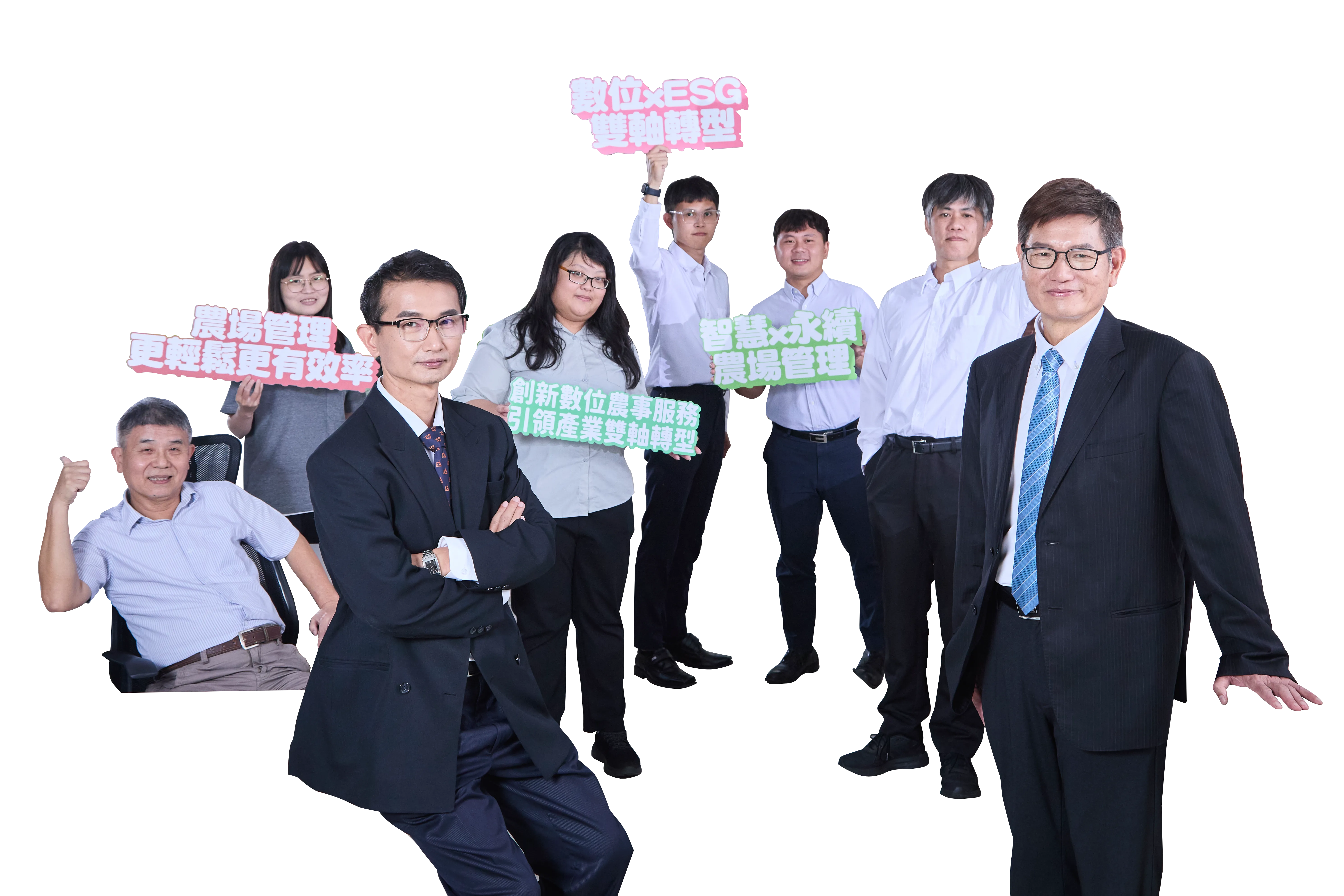 圖片：我們公司團隊成員