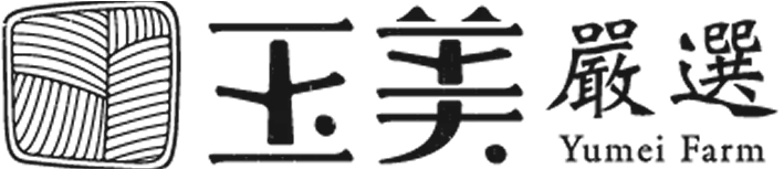 玉美的Icon